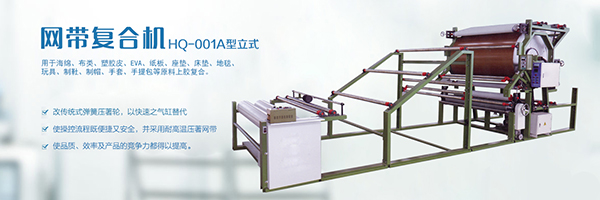 盐城黑奇机械有限公司